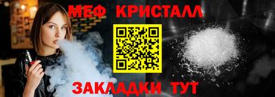 бошки Гай