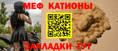 бошки Гай