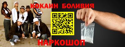 мдма Гатчина