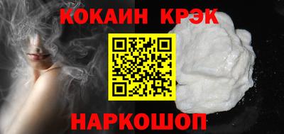 мефедрон мука Гагарин