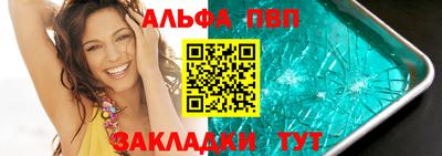 бошки Гай