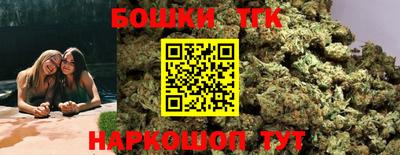 мефедрон мука Гагарин