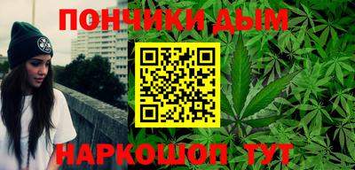мдма Гатчина