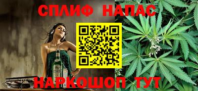 мдма Гатчина