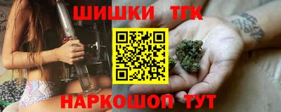 скорость mdpv Сланцы