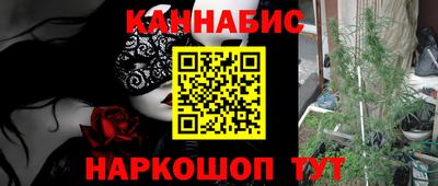 мефедрон мука Гагарин