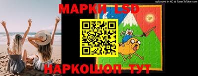 бошки Гай
