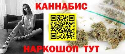 мефедрон мука Гагарин