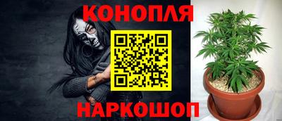 мефедрон мука Гагарин