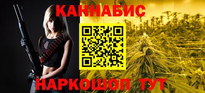 бошки Гай