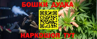 мдма Гатчина