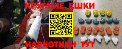 бошки Гай
