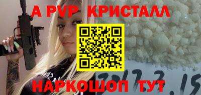 мдма Гатчина