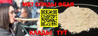 бошки Гай