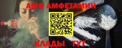 бошки Гай