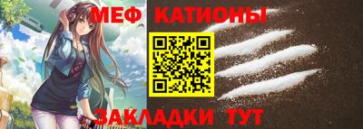 мдма Гатчина
