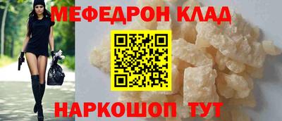 героин Славгород
